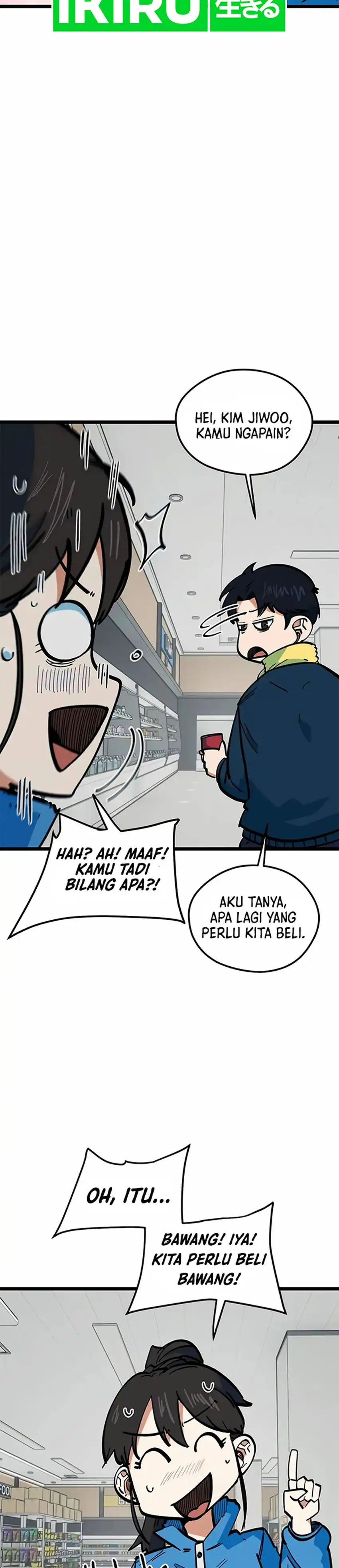 Baca Im Being Misunderstood as a Soccer Genius - Chapter 70 halaman 24