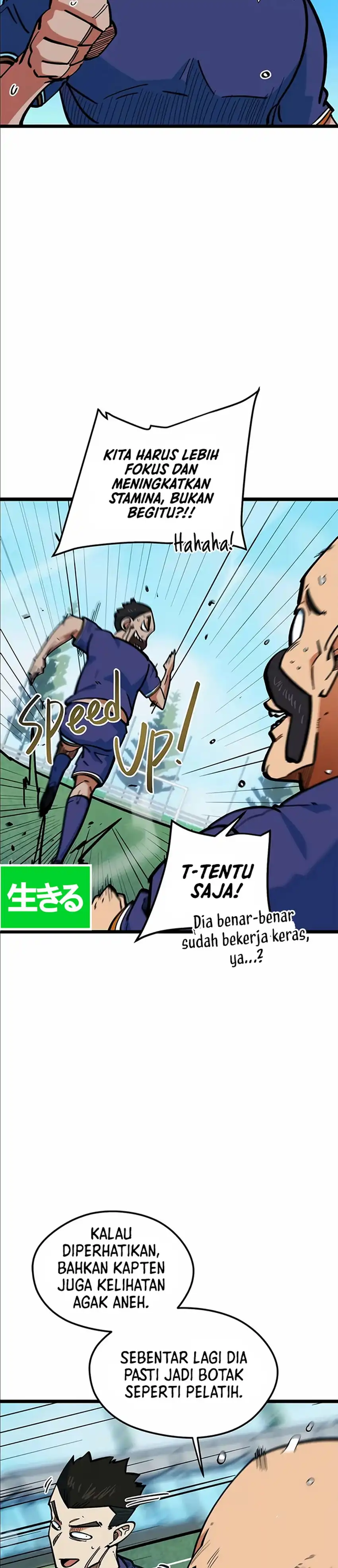 Baca Im Being Misunderstood as a Soccer Genius - Chapter 70 halaman 30
