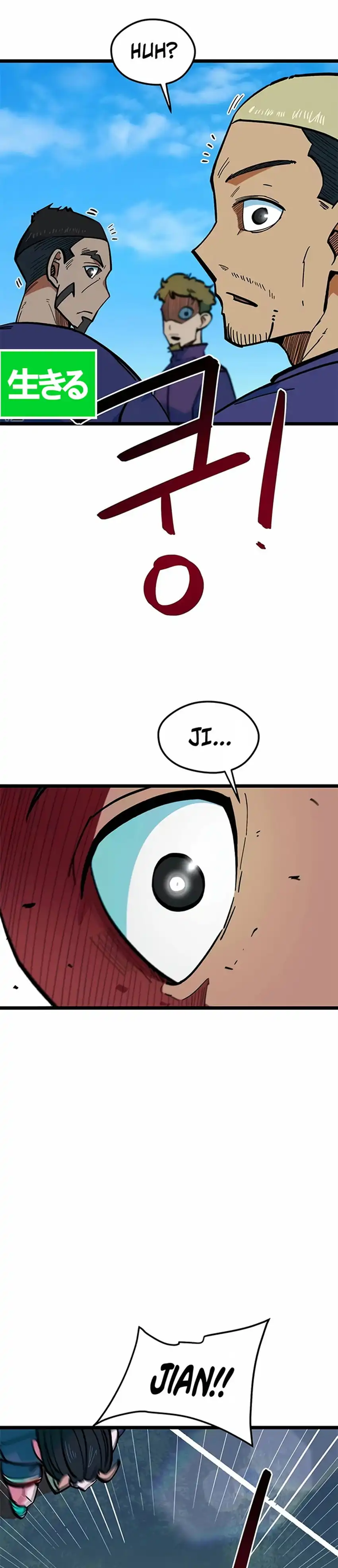 Baca Im Being Misunderstood as a Soccer Genius - Chapter 70 halaman 40