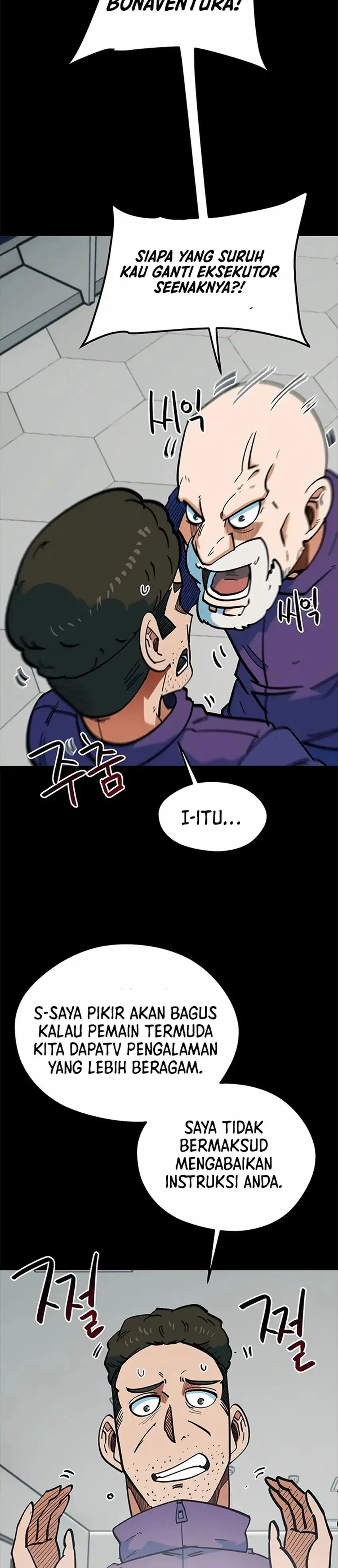 Baca Im Being Misunderstood as a Soccer Genius - Chapter 70 halaman 5