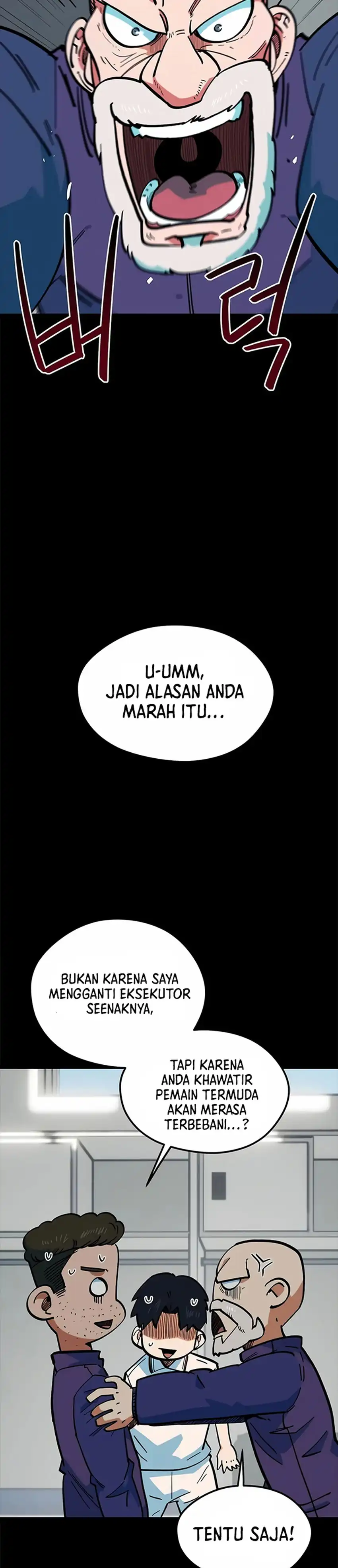 Baca Im Being Misunderstood as a Soccer Genius - Chapter 70 halaman 7