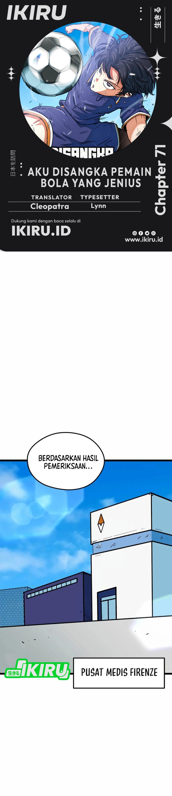 Baca Im Being Misunderstood as a Soccer Genius - Chapter 71 halaman 1