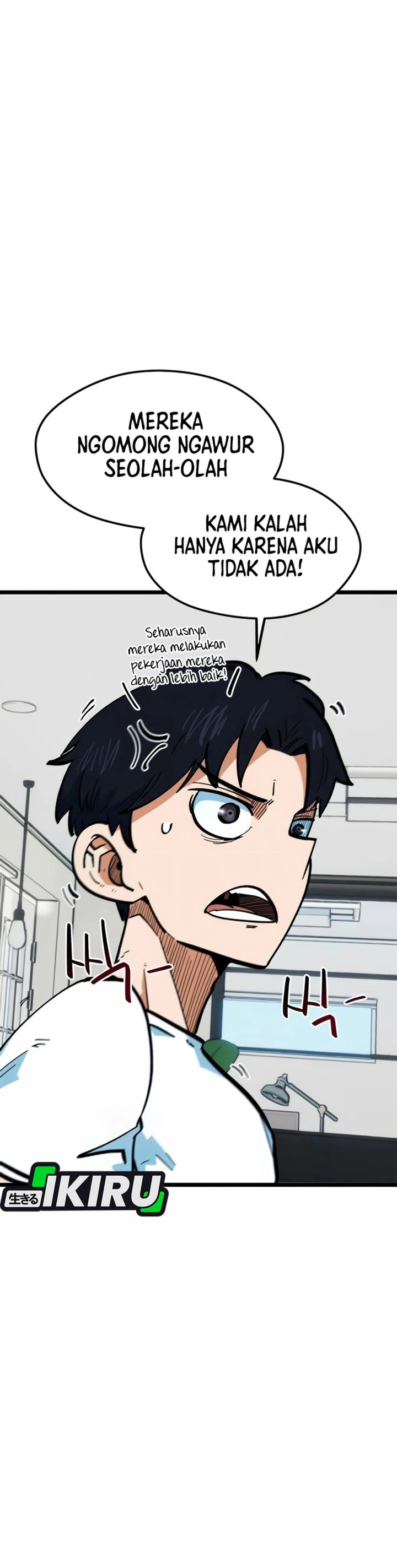 Baca Im Being Misunderstood as a Soccer Genius - Chapter 71 halaman 12