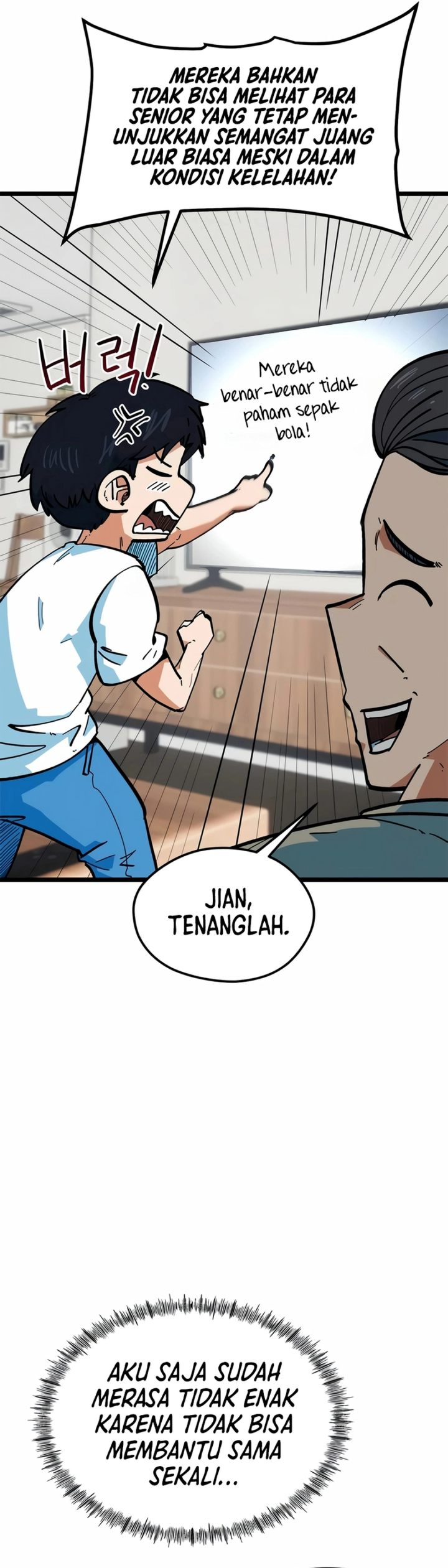 Baca Im Being Misunderstood as a Soccer Genius - Chapter 71 halaman 13