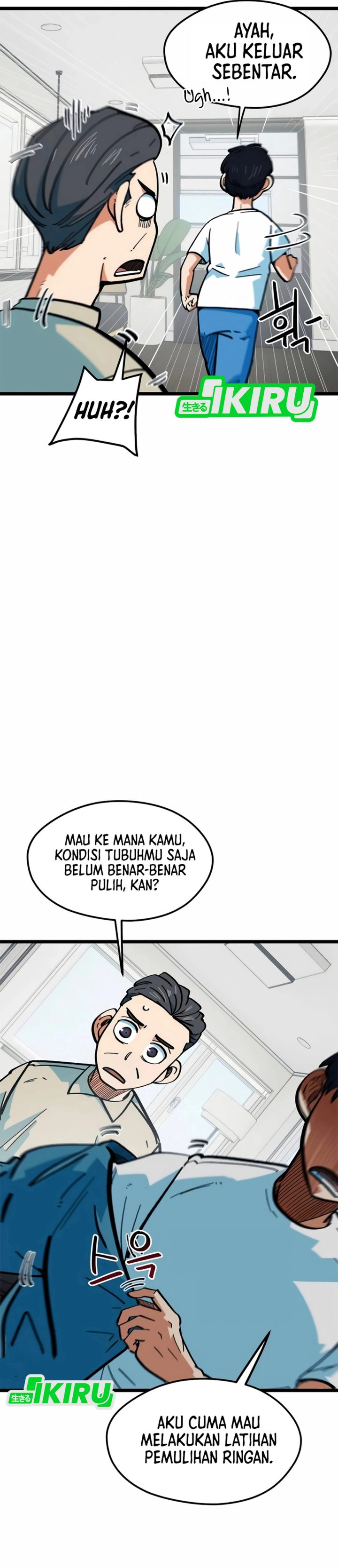 Baca Im Being Misunderstood as a Soccer Genius - Chapter 71 halaman 14