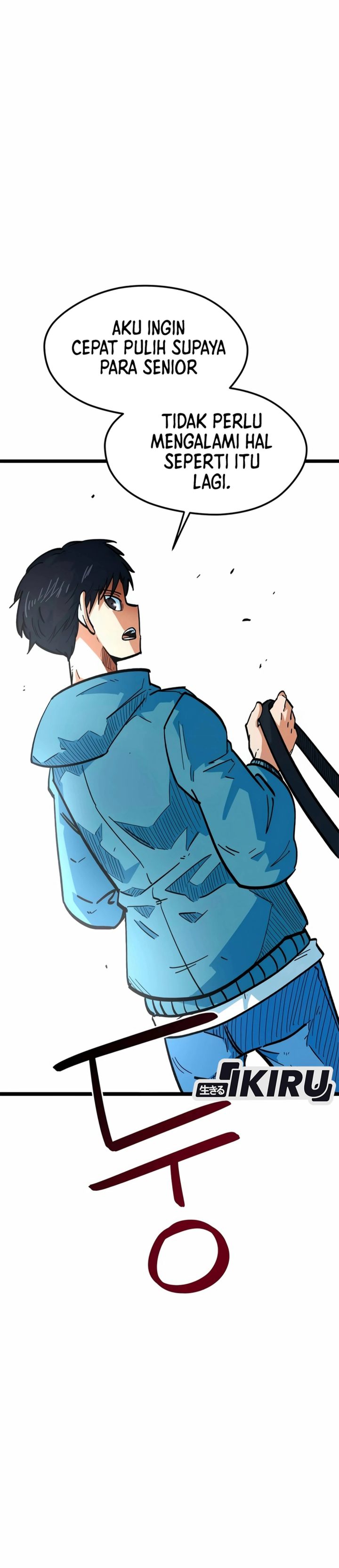 Baca Im Being Misunderstood as a Soccer Genius - Chapter 71 halaman 15