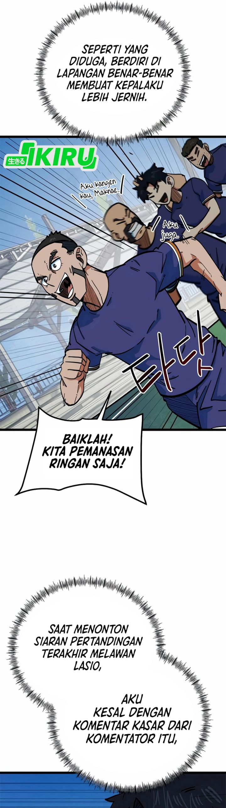 Baca Im Being Misunderstood as a Soccer Genius - Chapter 71 halaman 23