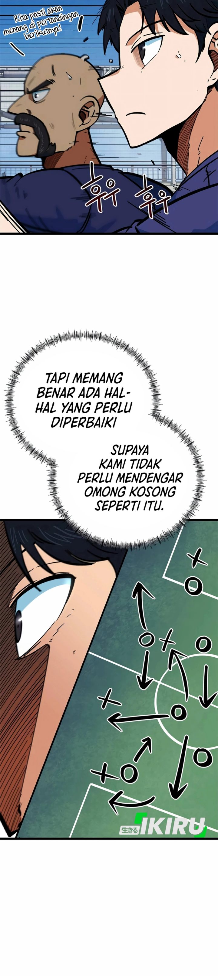 Baca Im Being Misunderstood as a Soccer Genius - Chapter 71 halaman 24
