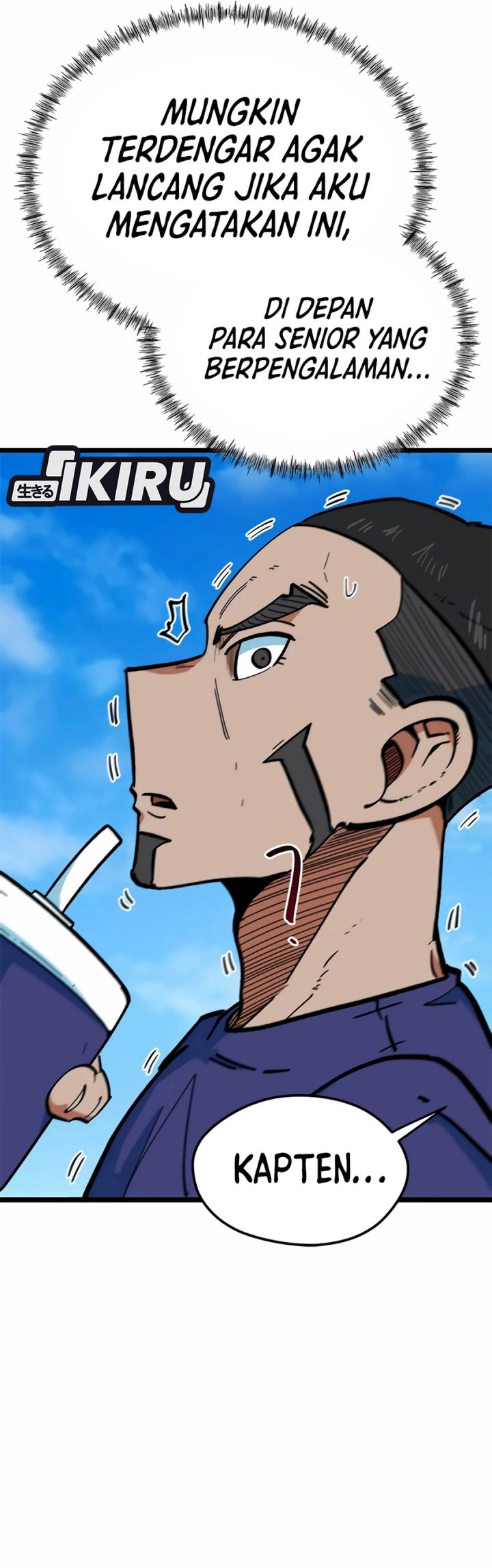 Baca Im Being Misunderstood as a Soccer Genius - Chapter 71 halaman 25