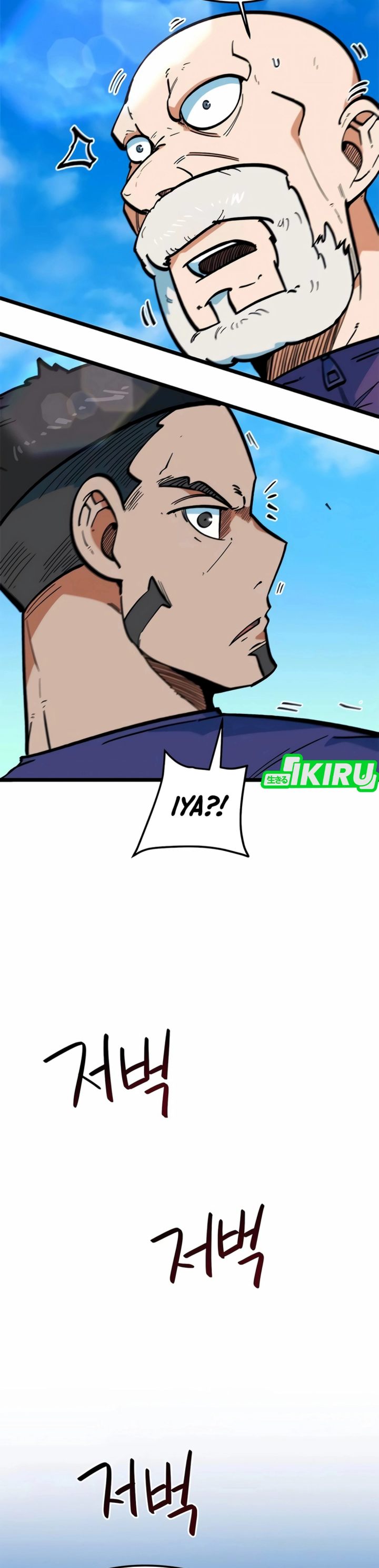 Baca Im Being Misunderstood as a Soccer Genius - Chapter 71 halaman 32