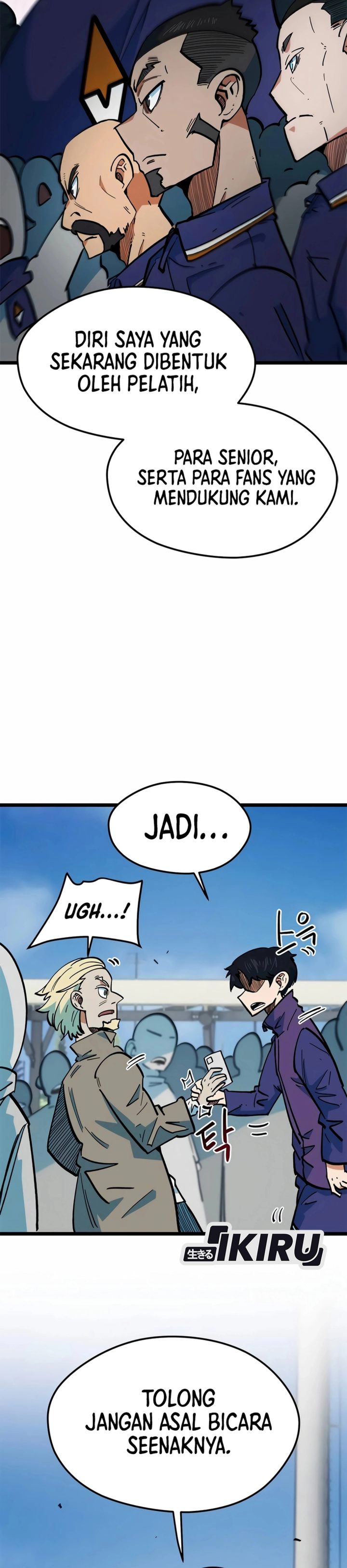 Baca Im Being Misunderstood as a Soccer Genius - Chapter 71 halaman 47