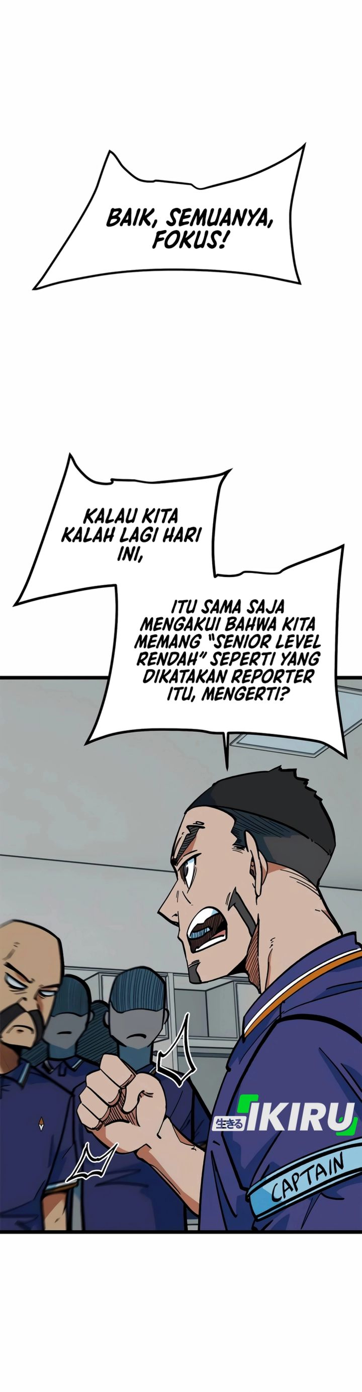 Baca Im Being Misunderstood as a Soccer Genius - Chapter 71 halaman 50