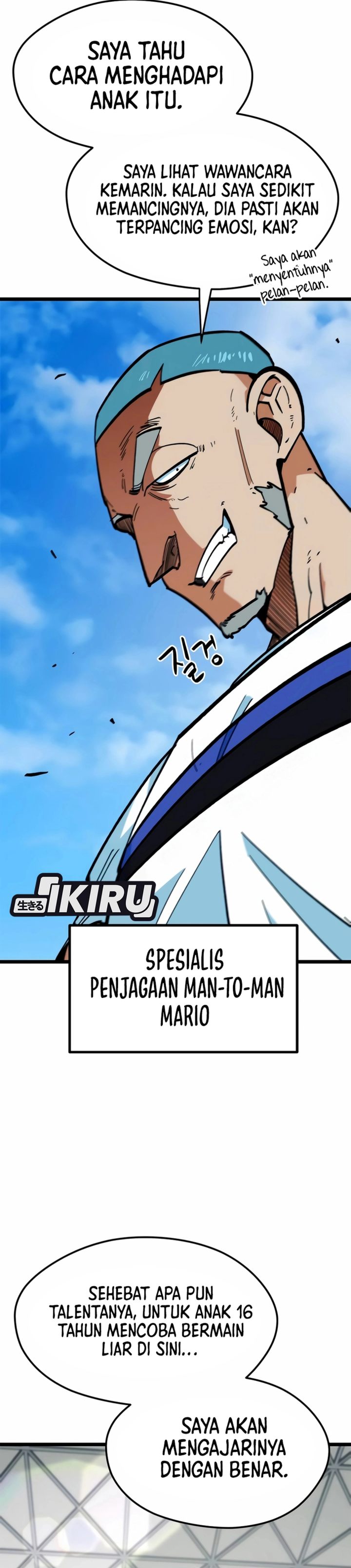Baca Im Being Misunderstood as a Soccer Genius - Chapter 71 halaman 54