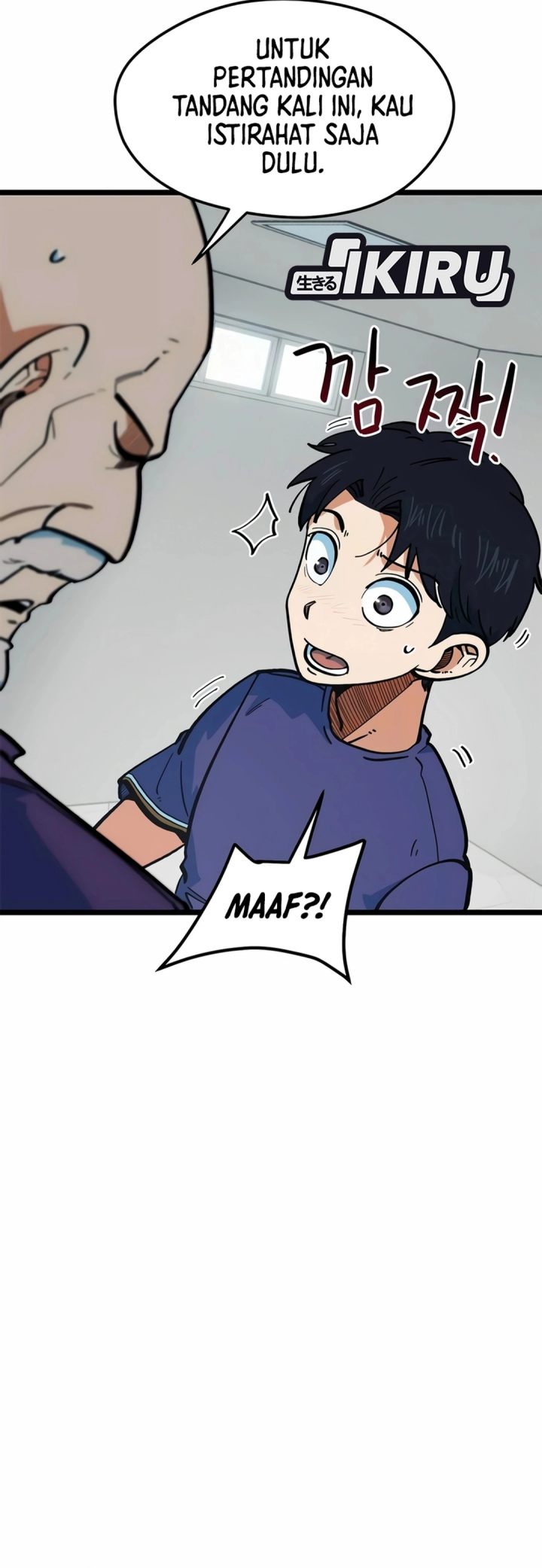 Baca Im Being Misunderstood as a Soccer Genius - Chapter 71 halaman 6