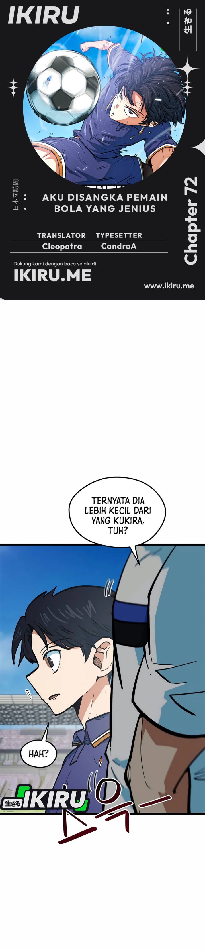 Baca Im Being Misunderstood as a Soccer Genius - Chapter 72 halaman 1