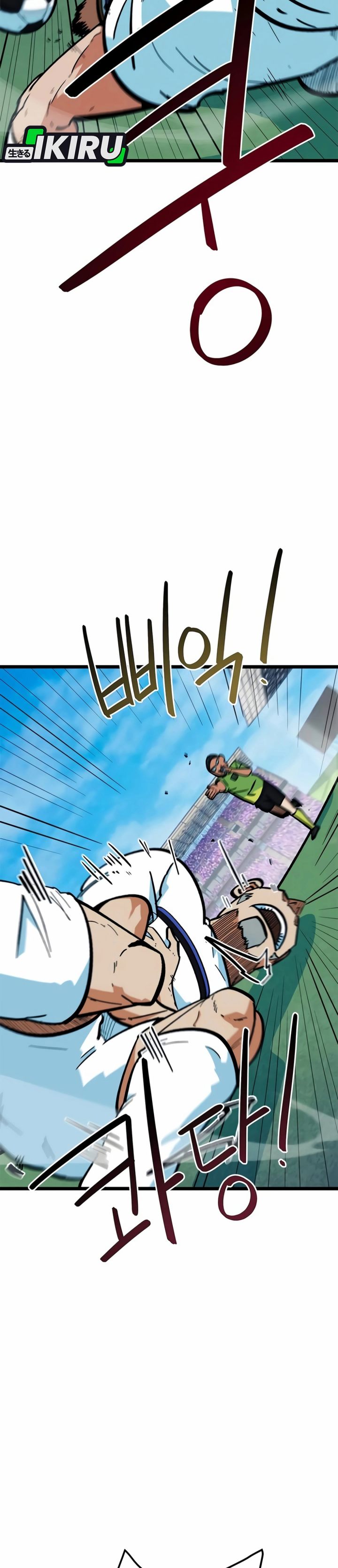 Baca Im Being Misunderstood as a Soccer Genius - Chapter 72 halaman 22