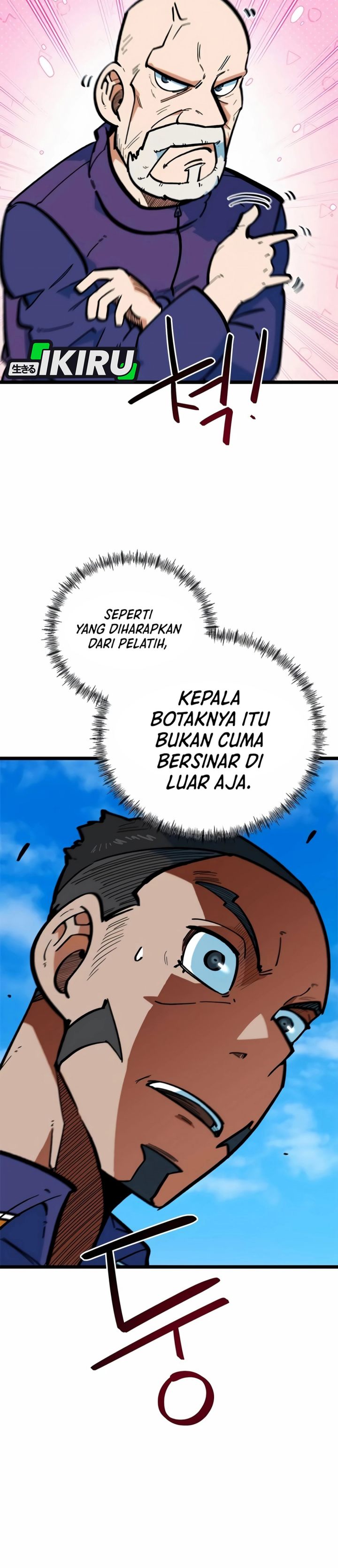 Baca Im Being Misunderstood as a Soccer Genius - Chapter 72 halaman 26