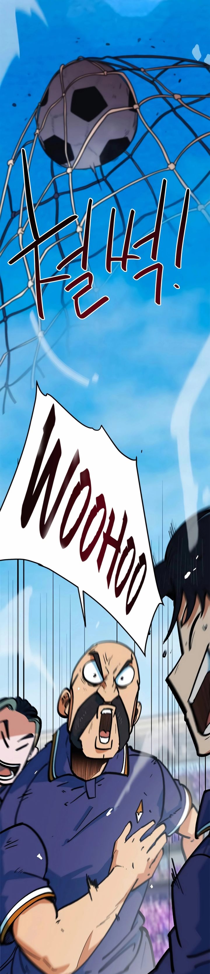 Baca Im Being Misunderstood as a Soccer Genius - Chapter 72 halaman 46