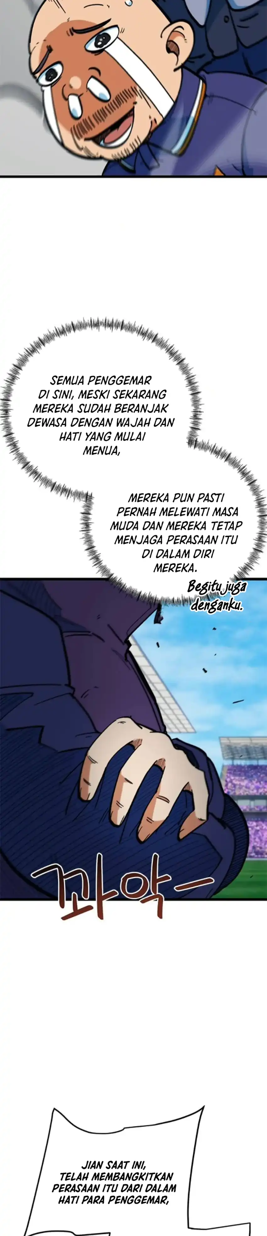 Baca Im Being Misunderstood as a Soccer Genius - Chapter 73 halaman 5