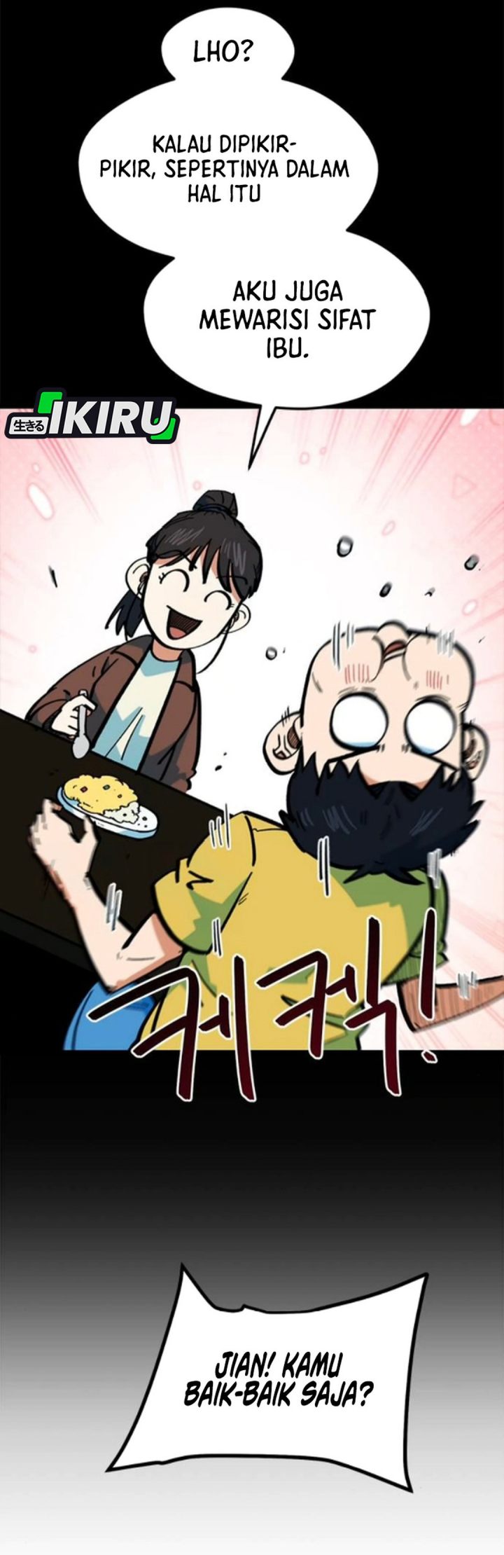 Baca Im Being Misunderstood as a Soccer Genius - Chapter 74 halaman 13