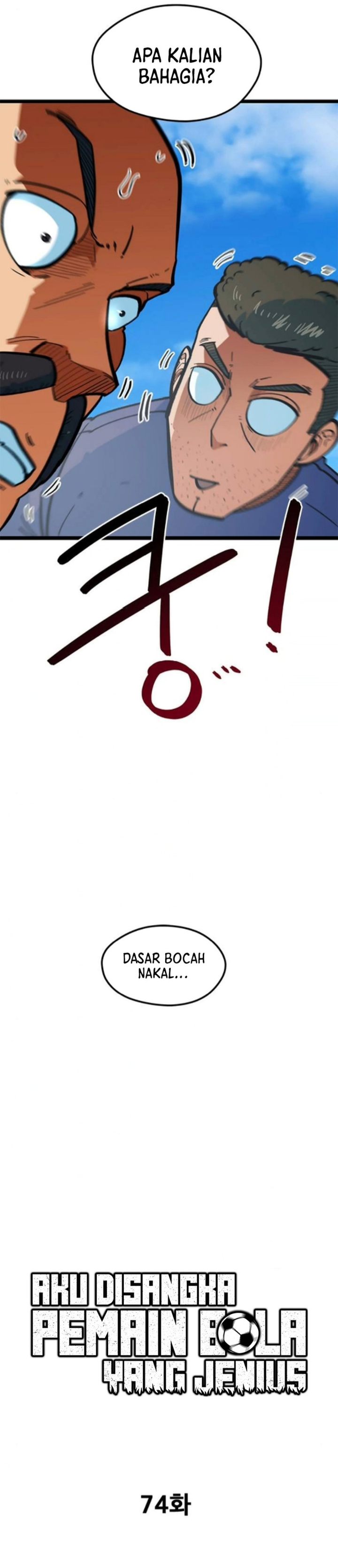Baca Im Being Misunderstood as a Soccer Genius - Chapter 74 halaman 17
