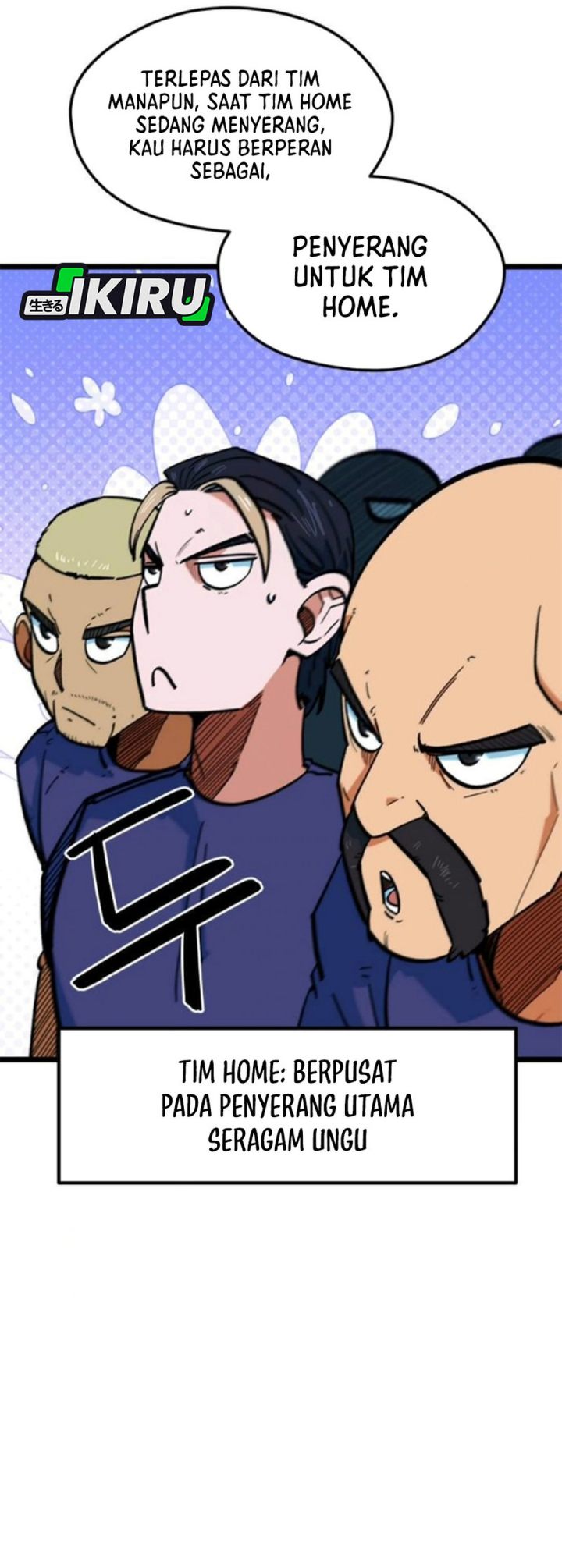 Baca Im Being Misunderstood as a Soccer Genius - Chapter 74 halaman 20