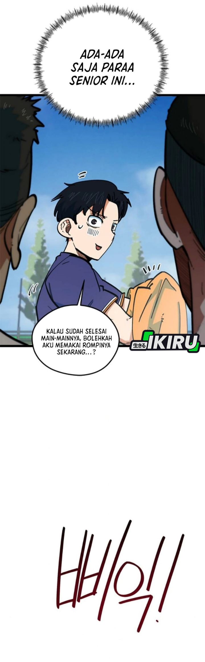 Baca Im Being Misunderstood as a Soccer Genius - Chapter 74 halaman 24