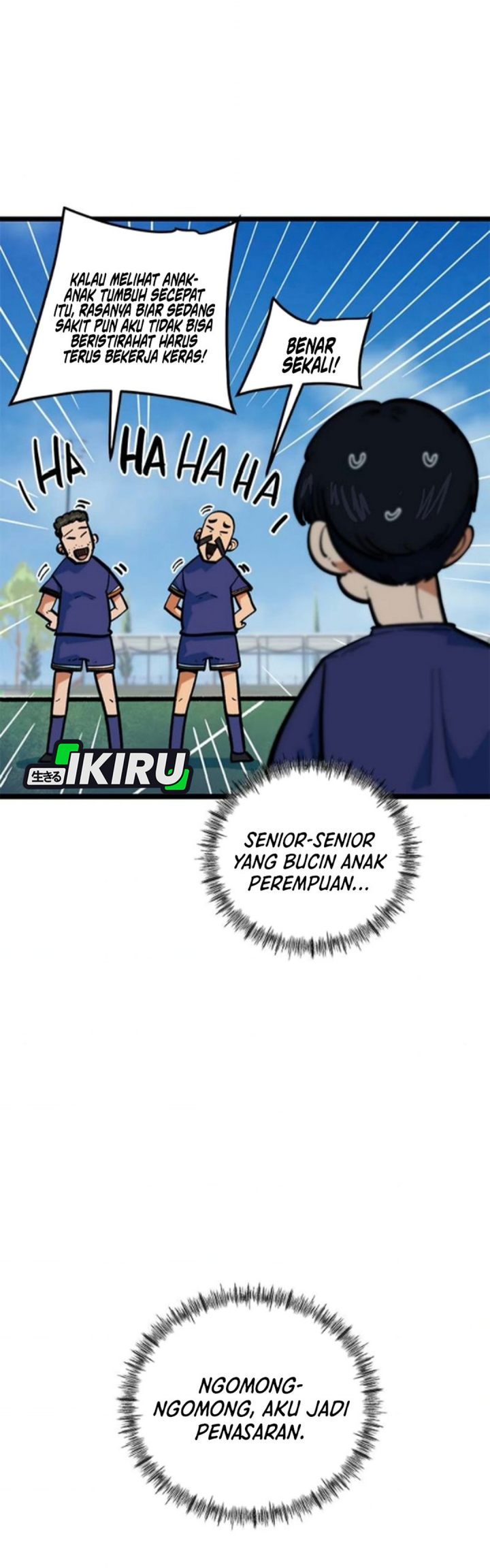 Baca Im Being Misunderstood as a Soccer Genius - Chapter 74 halaman 3
