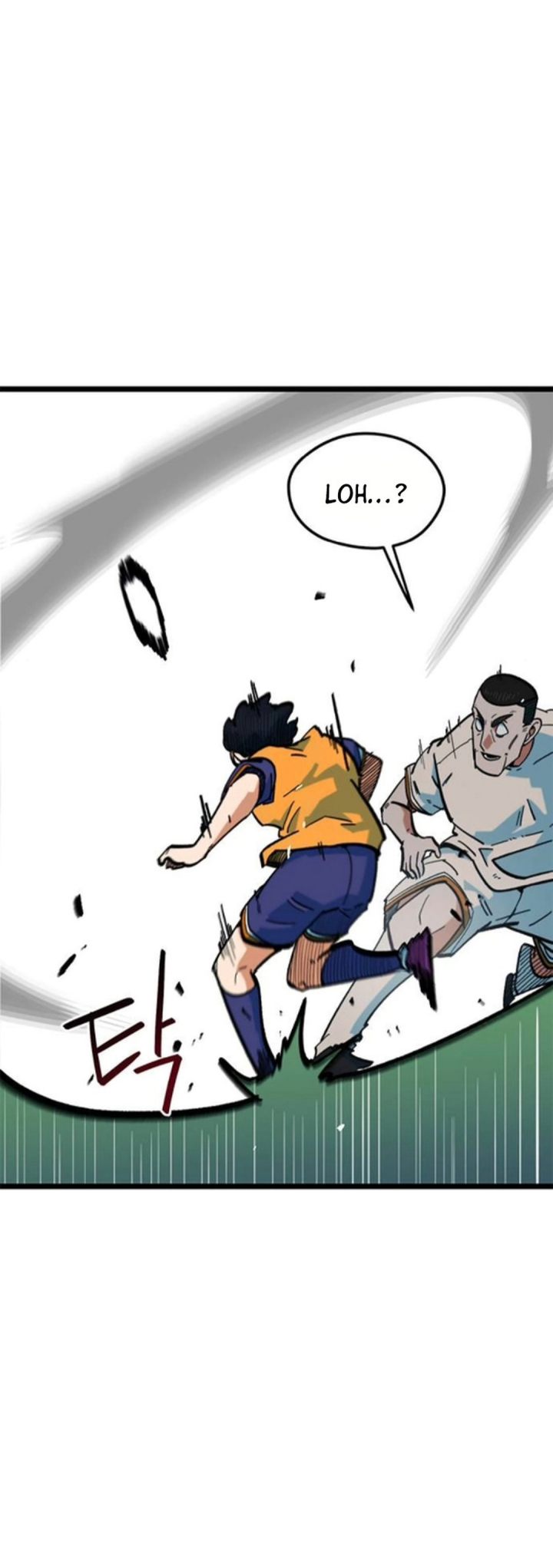 Baca Im Being Misunderstood as a Soccer Genius - Chapter 74 halaman 42