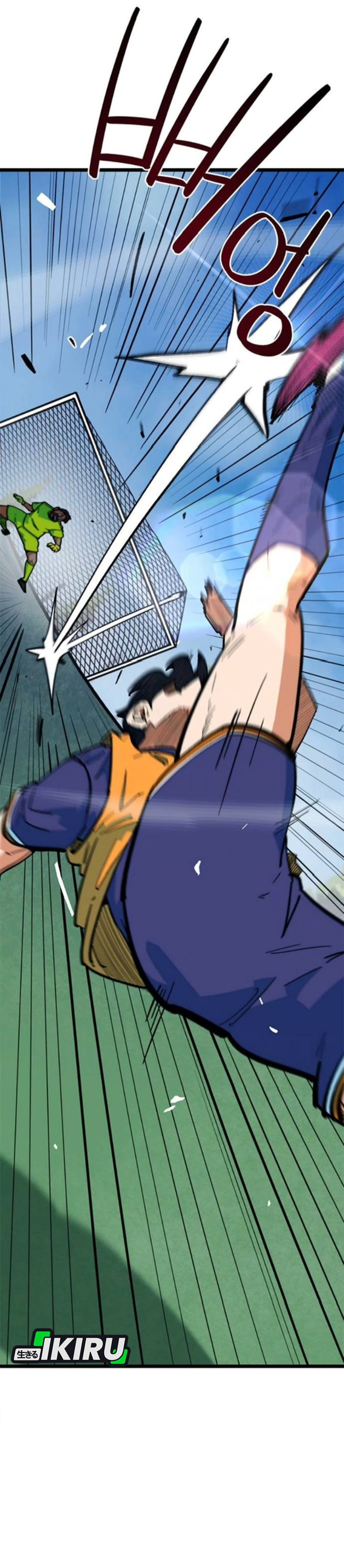 Baca Im Being Misunderstood as a Soccer Genius - Chapter 74 halaman 44