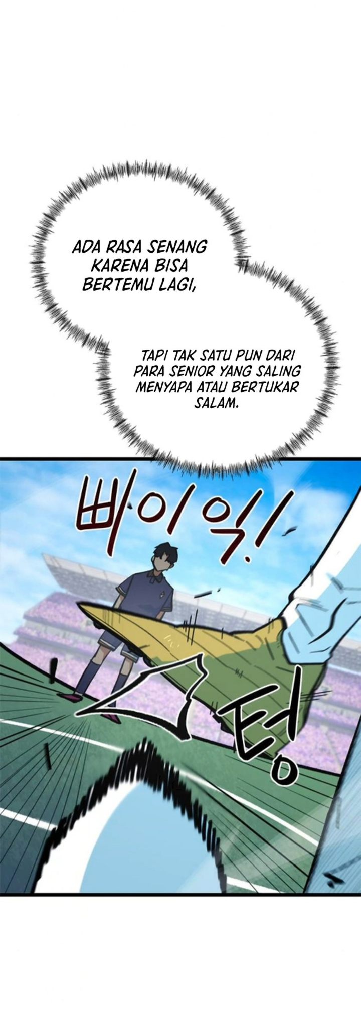 Baca Im Being Misunderstood as a Soccer Genius - Chapter 74 halaman 48