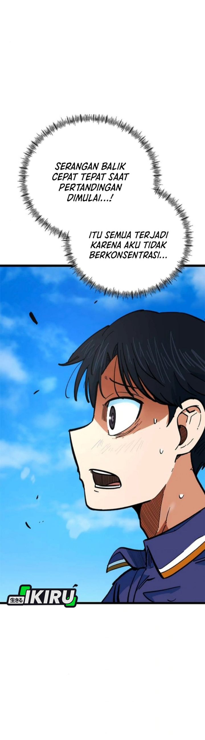 Baca Im Being Misunderstood as a Soccer Genius - Chapter 74 halaman 53