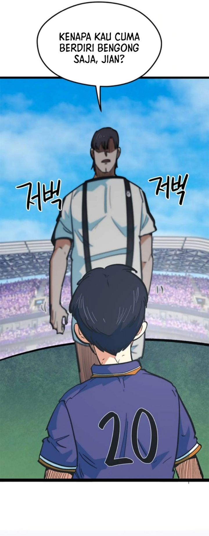 Baca Im Being Misunderstood as a Soccer Genius - Chapter 74 halaman 54