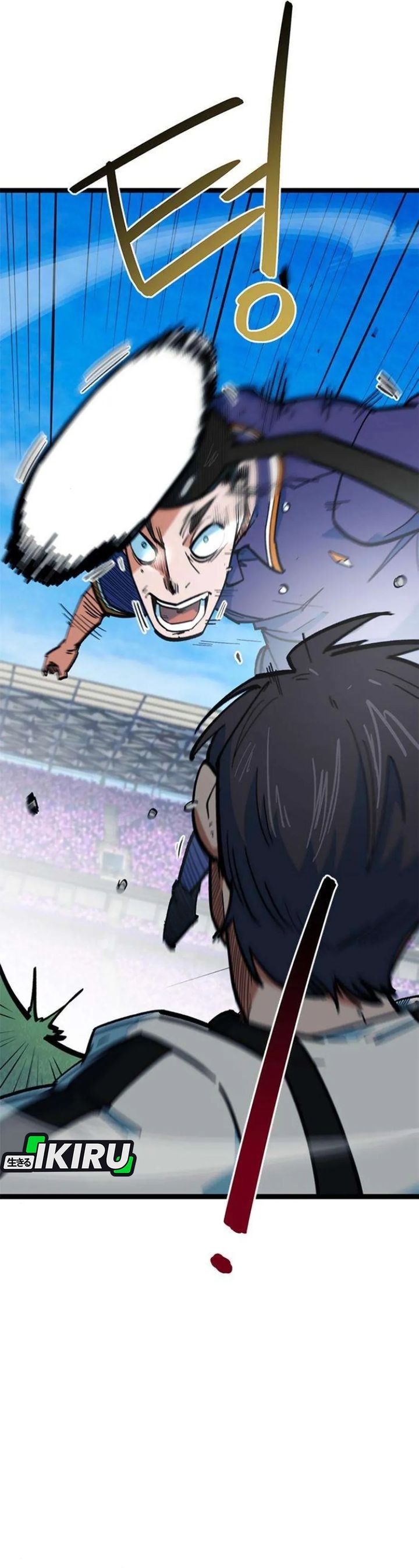 Baca Im Being Misunderstood as a Soccer Genius - Chapter 76 halaman 24