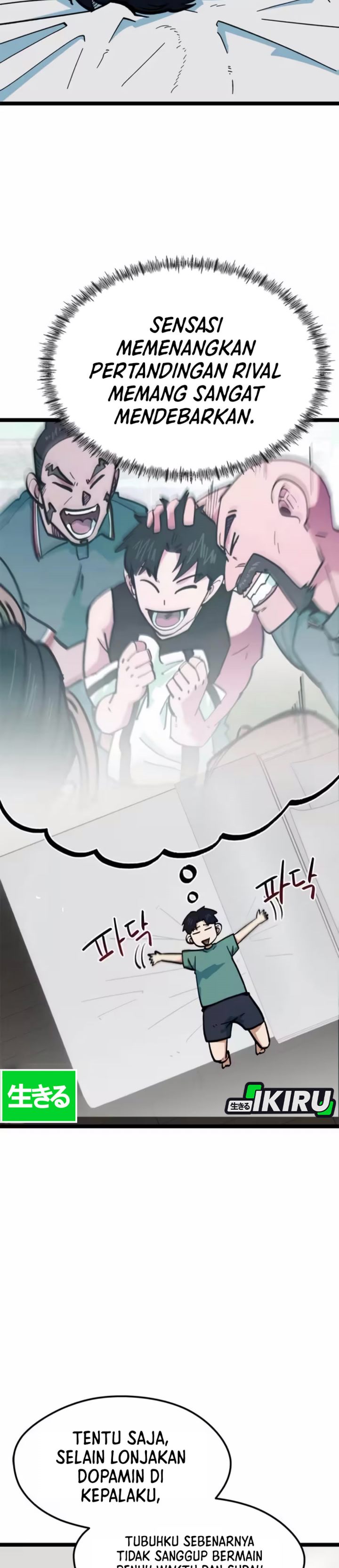 Baca Im Being Misunderstood as a Soccer Genius - Chapter 77 halaman 2
