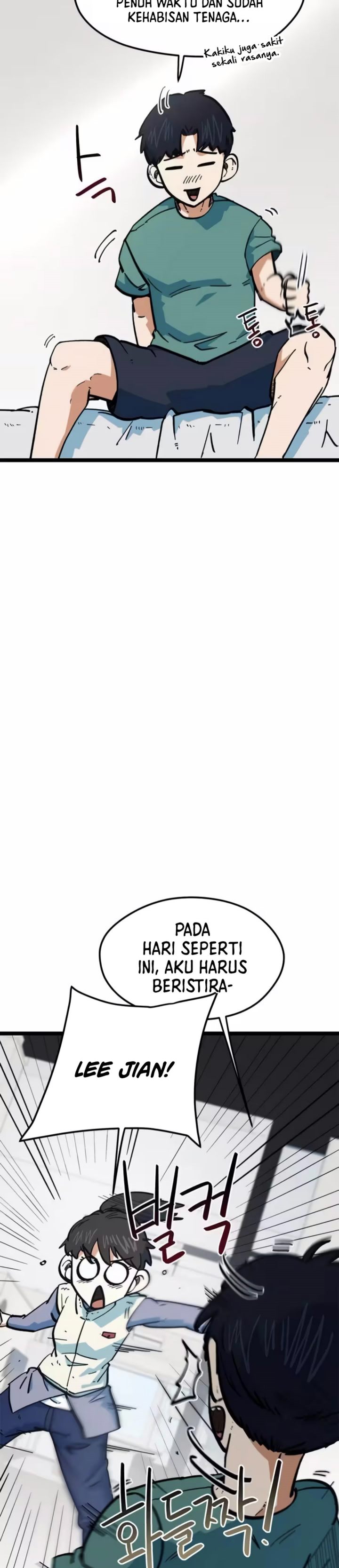 Baca Im Being Misunderstood as a Soccer Genius - Chapter 77 halaman 3