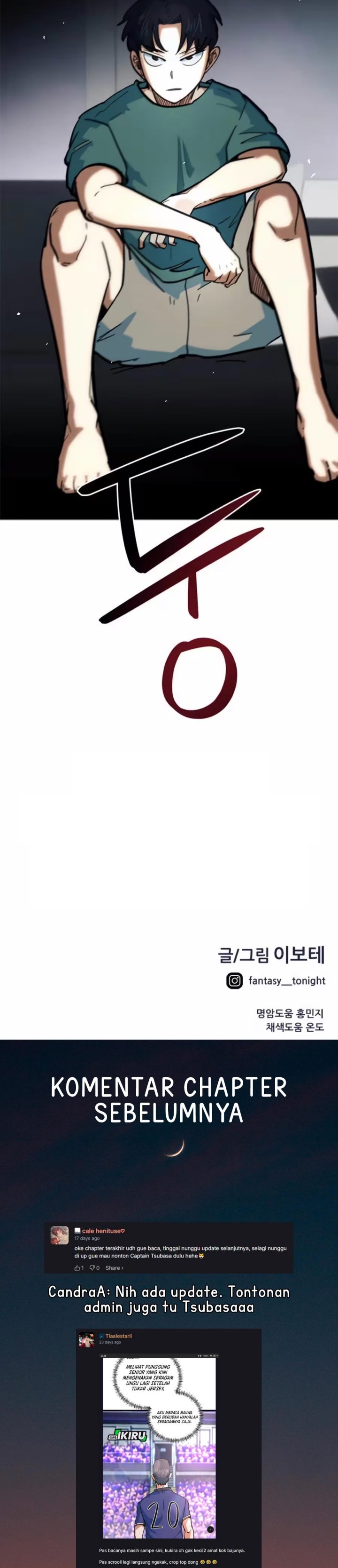 Baca Im Being Misunderstood as a Soccer Genius - Chapter 77 halaman 43