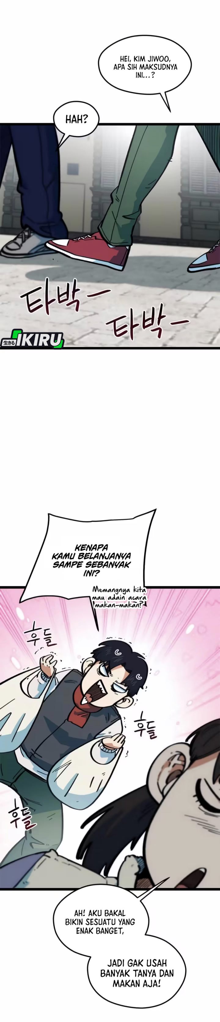 Baca Im Being Misunderstood as a Soccer Genius - Chapter 77 halaman 6