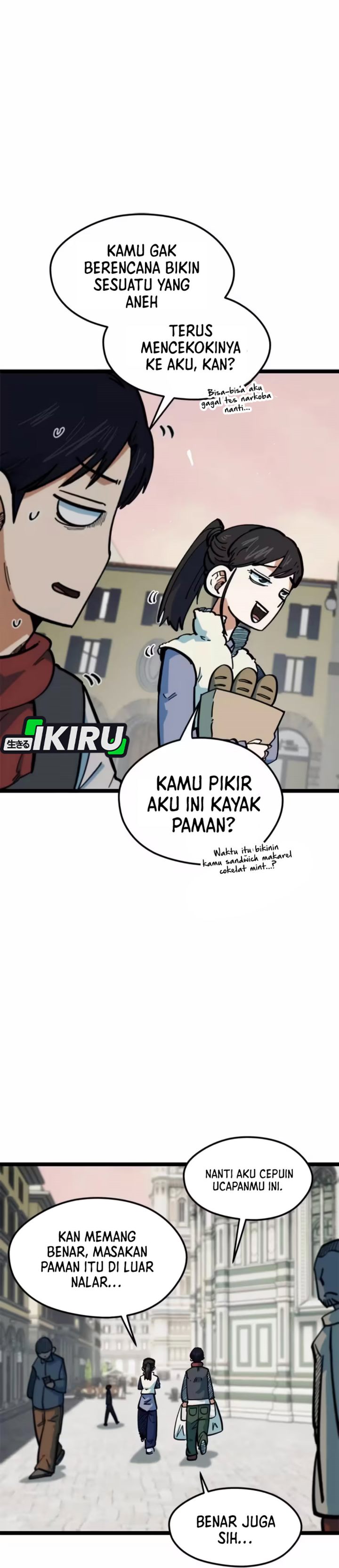 Baca Im Being Misunderstood as a Soccer Genius - Chapter 77 halaman 7