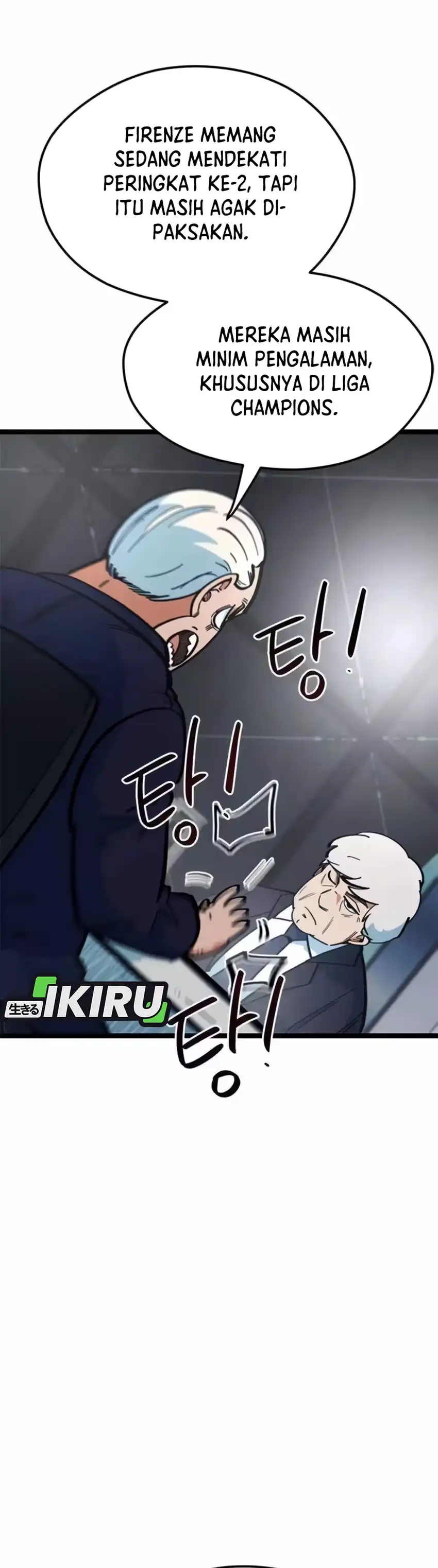 Baca Im Being Misunderstood as a Soccer Genius - Chapter 78 halaman 44