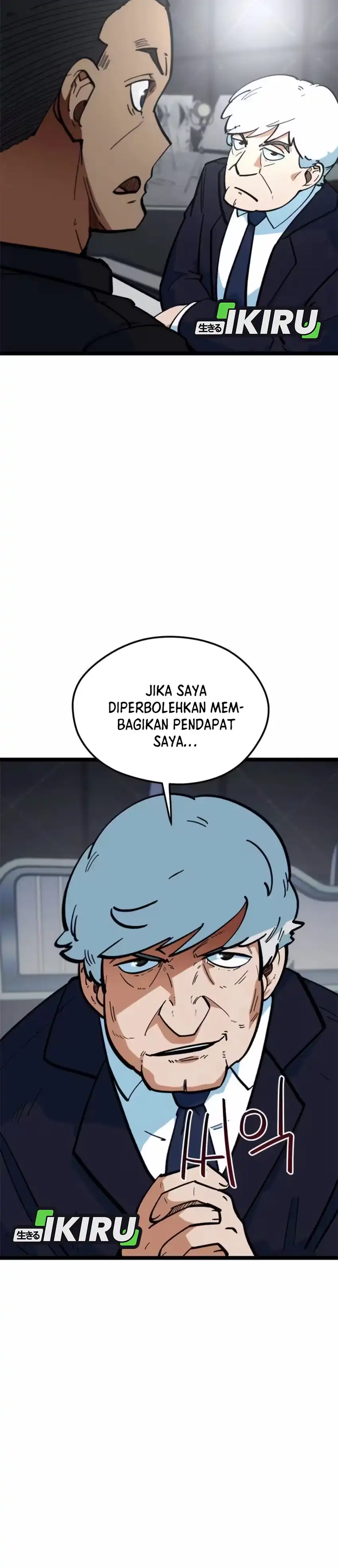 Baca Im Being Misunderstood as a Soccer Genius - Chapter 78 halaman 48