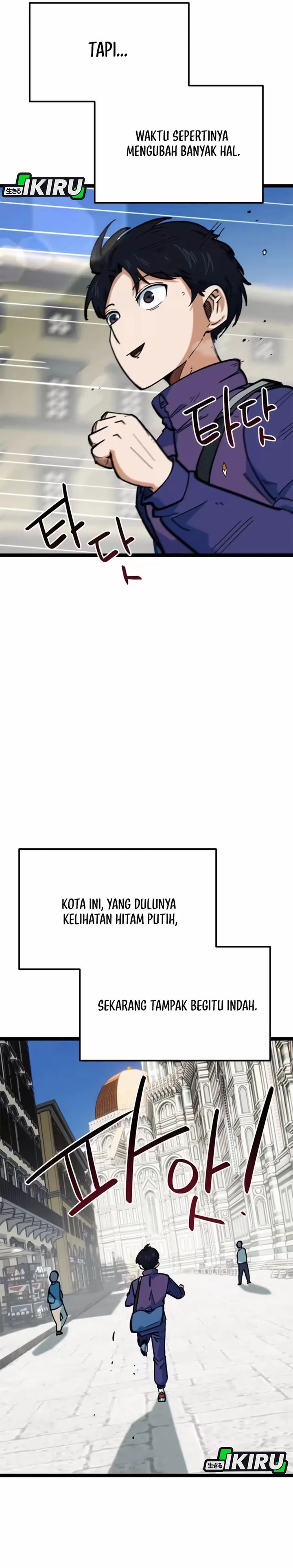 Baca Im Being Misunderstood as a Soccer Genius - Chapter 79 halaman 4