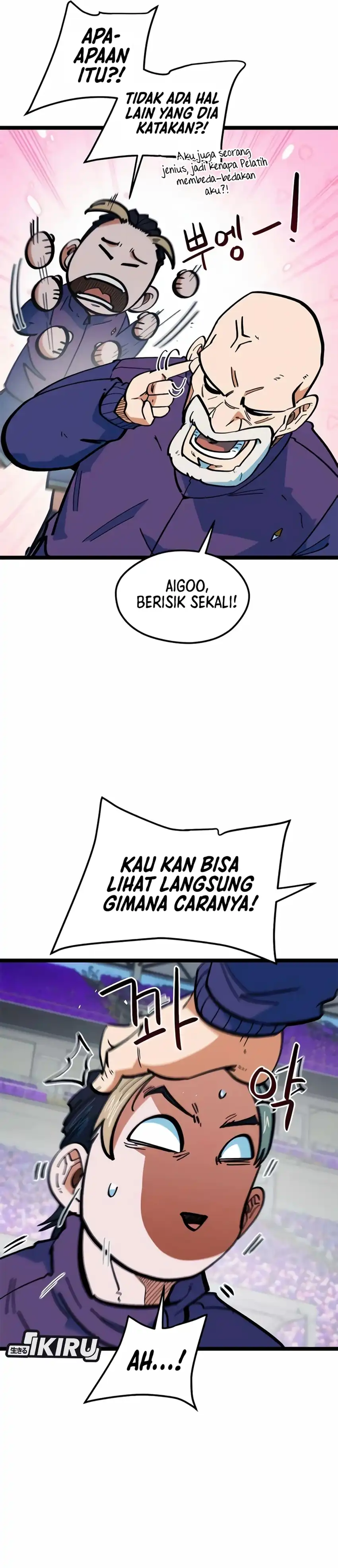 Baca Im Being Misunderstood as a Soccer Genius - Chapter 80 halaman 16