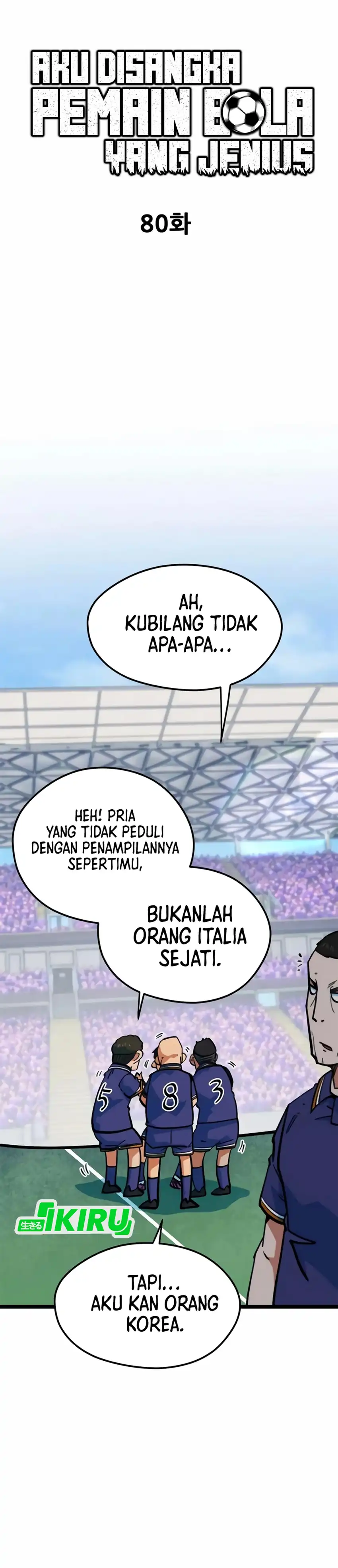 Baca Im Being Misunderstood as a Soccer Genius - Chapter 80 halaman 34