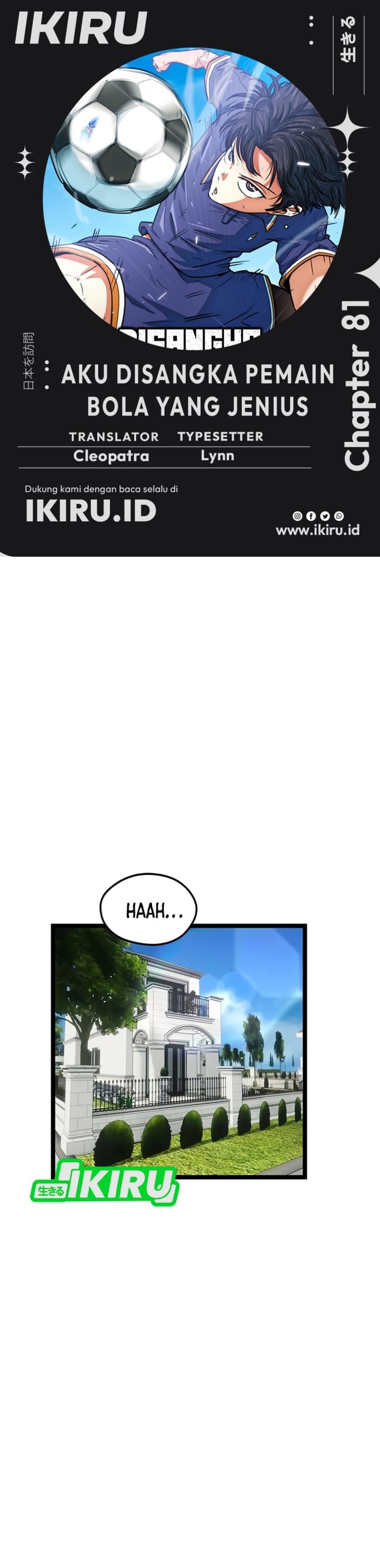 Baca Im Being Misunderstood as a Soccer Genius - Chapter 81 halaman 1