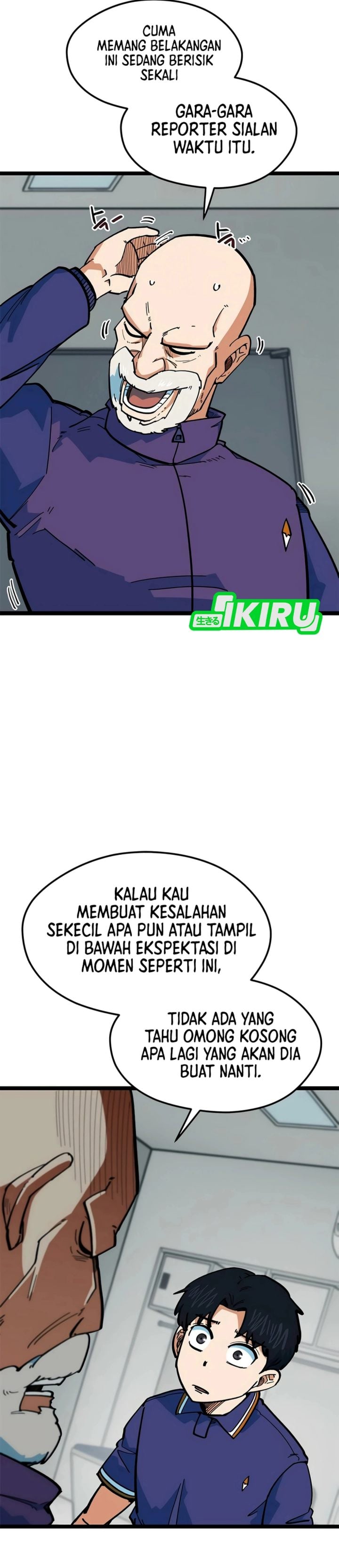 Baca Im Being Misunderstood as a Soccer Genius - Chapter 81 halaman 18