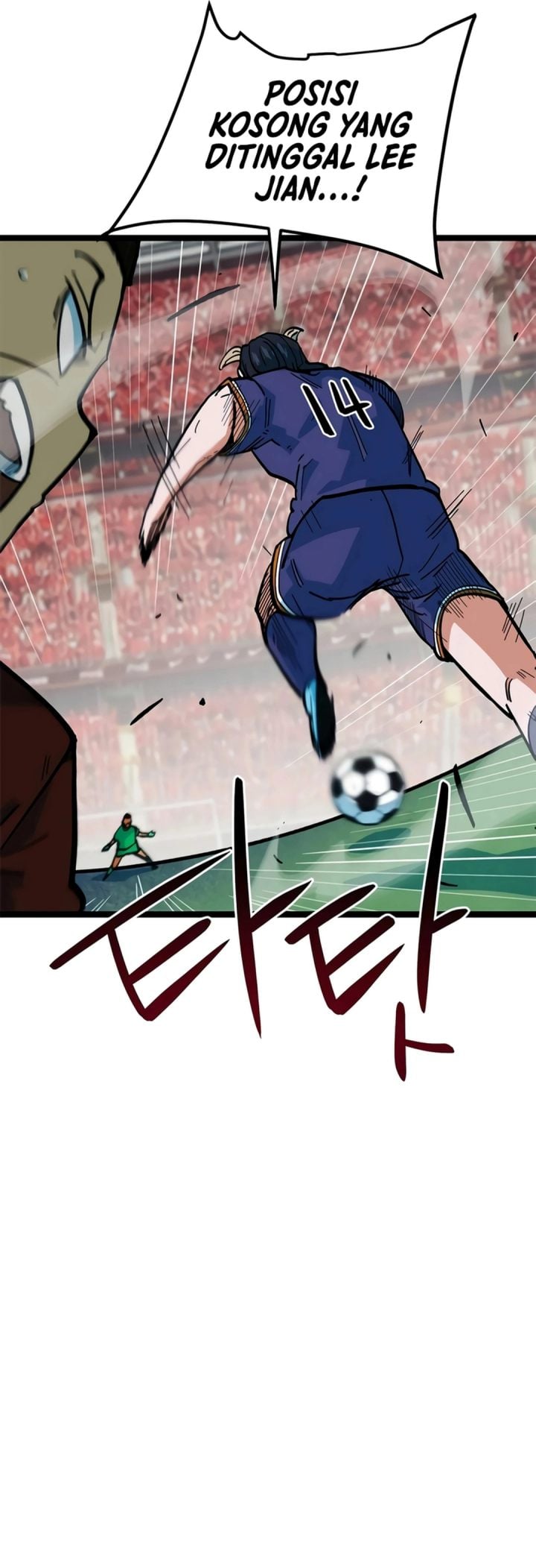 Baca Im Being Misunderstood as a Soccer Genius - Chapter 81 halaman 23