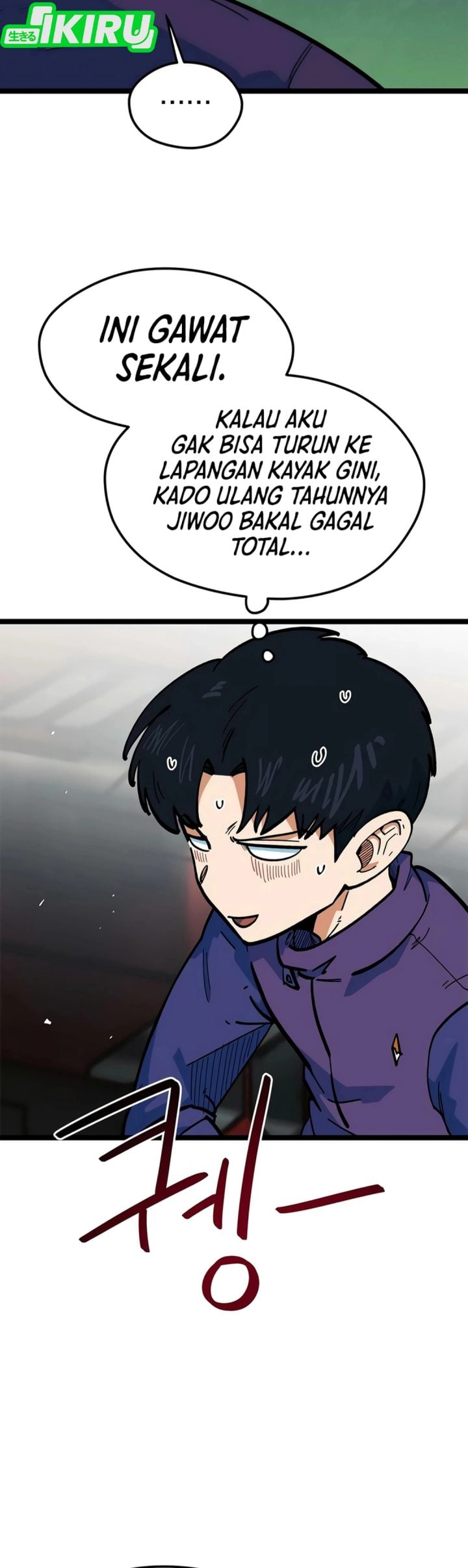Baca Im Being Misunderstood as a Soccer Genius - Chapter 81 halaman 26