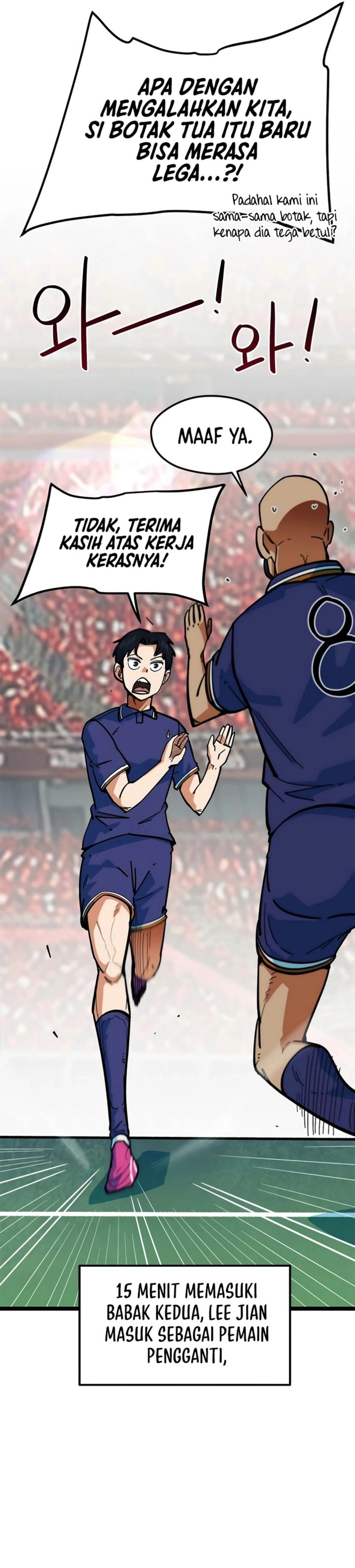 Baca Im Being Misunderstood as a Soccer Genius - Chapter 81 halaman 36