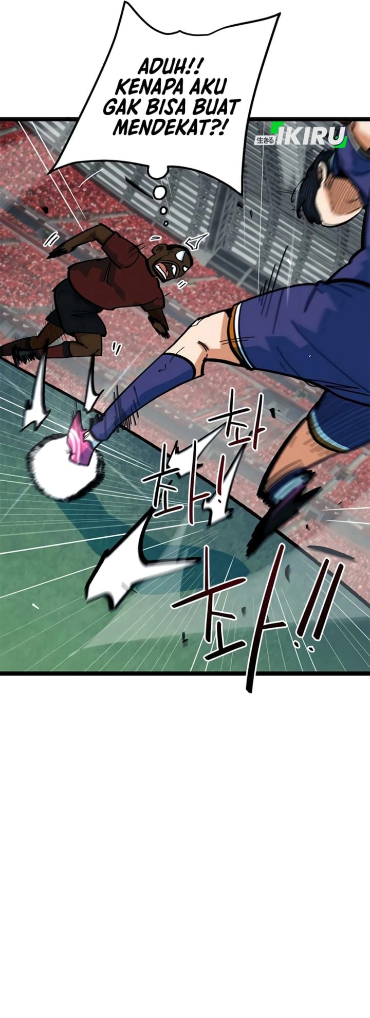 Baca Im Being Misunderstood as a Soccer Genius - Chapter 81 halaman 43